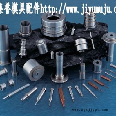 机械加工 生产非标模具配件综合服务就找上海集誉模具厂图2