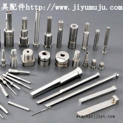 机械加工 生产非标模具配件综合服务就找上海集誉模具厂图3