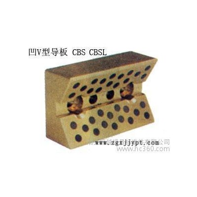 供应模具配件 凸凹V型导板 专业生产图3