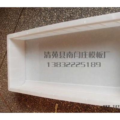 清苑县南闫庄模板厂供应经久耐用路牙石价格实惠图6