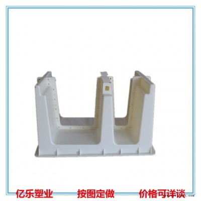 电缆槽模具  电缆槽塑料模具  电缆槽模具  按图定制图2