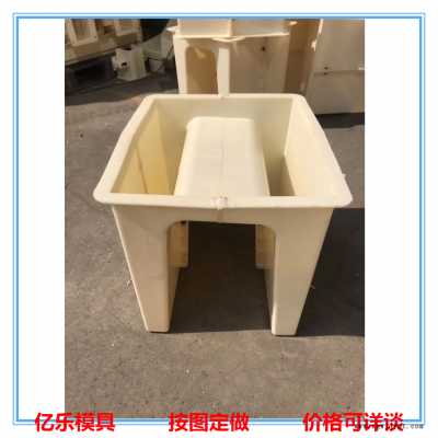 铁路U型槽模具  铁路U型电缆槽模具  高铁U型槽模具  U型电缆槽塑料模具图2