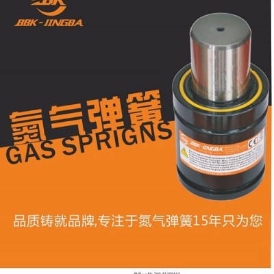 贝贝康-劲霸KALLER/HYSON/QUIRI模具汽车配件氮气弹簧BKC42.0-25-108图2