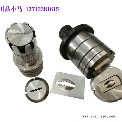 川品数冲模具图2