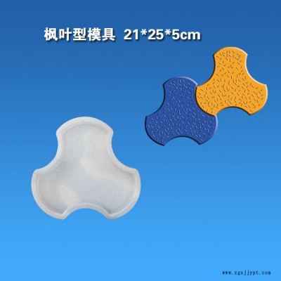 PP聚丙烯水泥灯笼型地砖塑料模具模盒 市政花砖模具 路基地面砖模具 马路砖模具图2