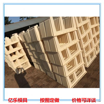 预制电缆槽模具  E型电缆槽塑料模具  高铁电缆槽模具  隧道电缆槽模具图2
