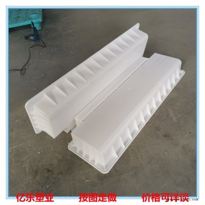 马路牙子模具  路牙石塑料模具  预制路牙石模具图2