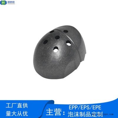 富扬 东莞厚街eps成型定做厂家 eps保丽龙设计异型安全轻盈头盔内衬图5