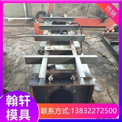 供应水泥电缆槽模具 电缆槽塑料模具 电缆槽钢模具 翰轩模具