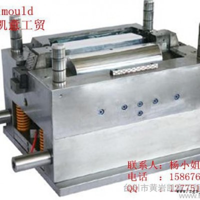 供应凯意塑模高精密电冰箱模具 电冰箱配件模具图2