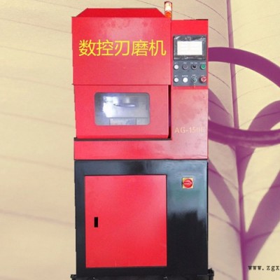 转塔冲模具刃磨专用设备 其他模具设备及配件