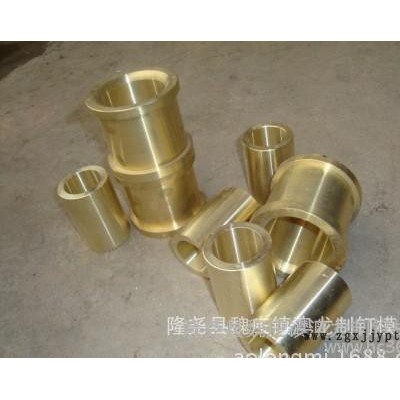 制钉模具，拔丝模具钢，及制钉机配件...图2