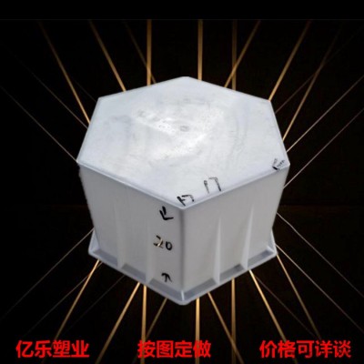 空心六角护坡模具  高速六角护坡模具  六角护坡塑料模具  混凝土六角护坡模具图2