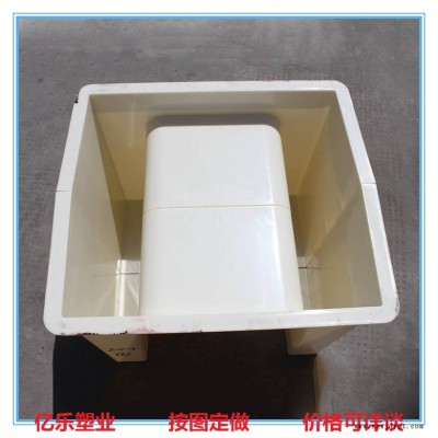 流水槽模具  水利流水槽模具  流水槽塑料模具图2
