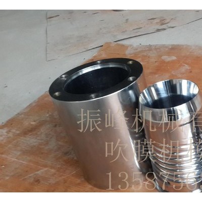 振峰吹膜机模具 高低压模具  吹膜机配件 配件 型号齐全图2