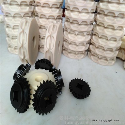 福兴源橡塑**尼龙制品 尼龙异形件 注塑尼龙轮  耐磨尼龙轮  MC含油尼龙齿轮加工图2