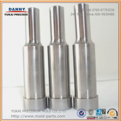 DANNY【模具配件厂家生产】压铸模具SKH51镶针