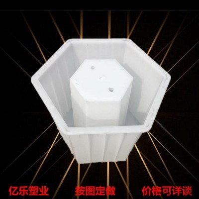 六角护坡模具  水泥六角护坡模具  六角护坡塑料模具  六棱砖模具
