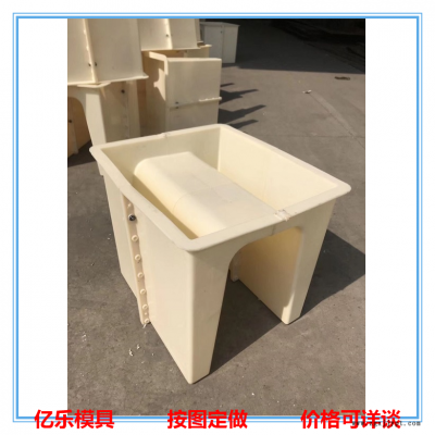 塑料电缆槽模具  水泥预制电缆槽模具  高铁电缆槽塑料模具  隧道电缆槽模具图2