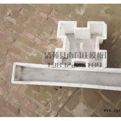 清苑县南闫庄模板厂供应护坡模具六角护坡模具护坡砖模具图2