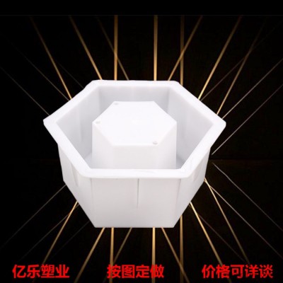 预制六角护坡模具  六角护坡塑料模具  高速公路六角护坡模具图2