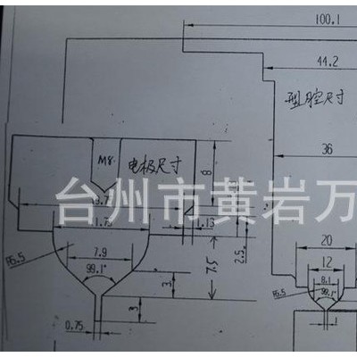 模具热流道系统  热流道系统配件