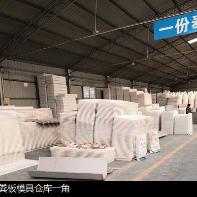 漏粪地板塑料模具 水泥漏粪板模具 漏粪篦子模具 易脱模边角加厚 猪羊漏粪板模具图2