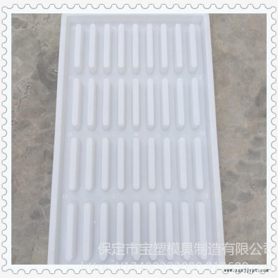 漏粪地板塑料模具 水泥漏粪板模具 漏粪篦子模具 易脱模边角加厚 猪羊漏粪板模具