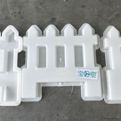 围草围树砖模具 塑料花池砖模具 花池砖塑料模具  花池砖模具 保定宝塑模具图2