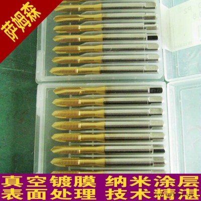 供应中山镀钛加工 中山模具镀钛 中山模具配件镀钛加工，真空镀膜，pvd涂层图2