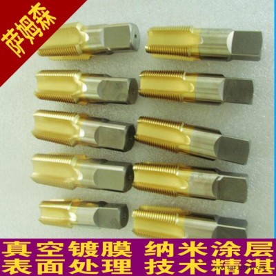 供应中山镀钛加工 中山模具镀钛 中山模具配件镀钛加工，真空镀膜，pvd涂层图4