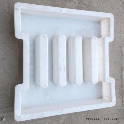 流水槽盖板模具 流水槽沟盖板模具 水槽沟盖板塑料模具