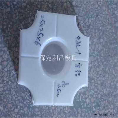 方砖模具 方砖塑料模具 中孔方砖模具 九孔方砖模具