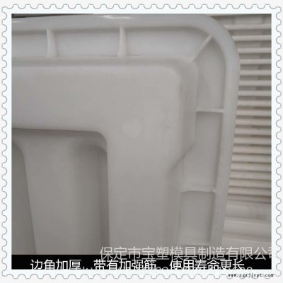 漏粪板塑料模具 猪场漏粪板模具  猪用漏粪板模具 羊用漏缝板模具