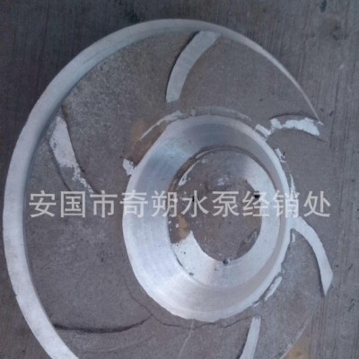 专业定做机械模型模具 铸造专用离心泵水泵叶轮配件模型 模具图2