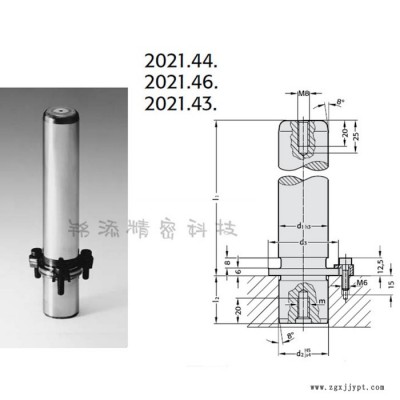 FIBRO标准导柱导套汽车模具标准件导柱AGATHON标准导柱 7611 7855图3