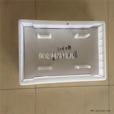盖板模具 水泥盖板模具 边沟盖板模具 盖板塑料模具图2