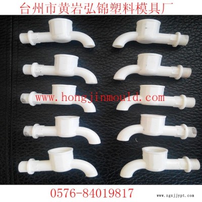 弘锦模具专业制造各种水龙头管件模具，水龙头配件模具图2