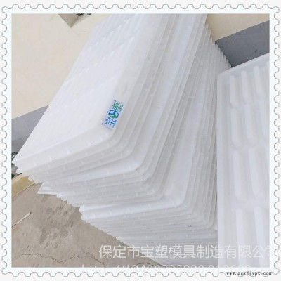 水泥漏粪板模具 易脱模边角加厚 猪羊漏粪板模具 漏粪地板塑料模具 漏粪篦子模具