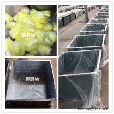 水泥发泡保温板包装膜 防火板塑料模具袋图2
