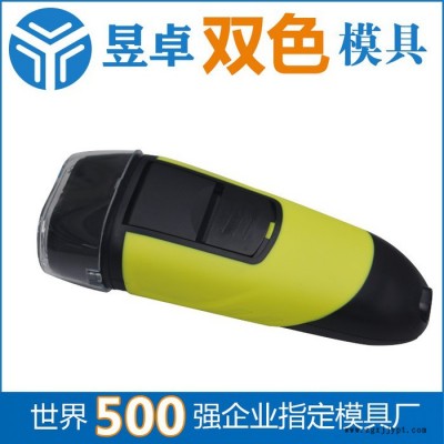 中山双色模具厂 手机壳配件模具开模成型注塑 昱卓双色注塑模具图2
