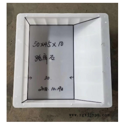 路肩板模具 路肩石模具 路肩板塑料模具厂家欢迎订购图2