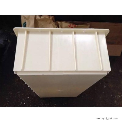 水泥RPC盖板模具  高速RPC盖板塑料模具  铁路盖板模具类别图3