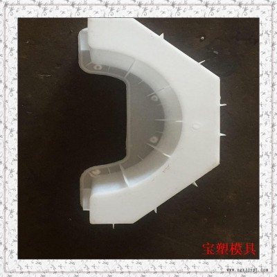 水利流水槽模具批发 预制流水槽塑料模具 混凝土流水槽模具 宝塑模具混凝土模具