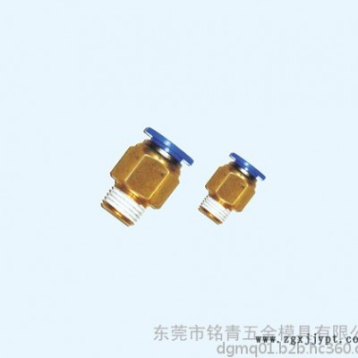 铭青五金_精密模具零配件_精密模具零件图2