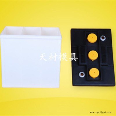 蓄电池精密模具 蓄电池塑料模具图3