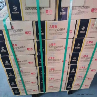 源特GMT-2738模具堆焊焊丝模具药芯焊丝塑料模具焊丝高温模具堆焊焊丝图2