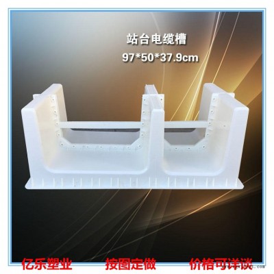电缆槽模具  高速铁路电缆槽模具  电缆槽塑料模具  隧道U型电缆槽模具图2