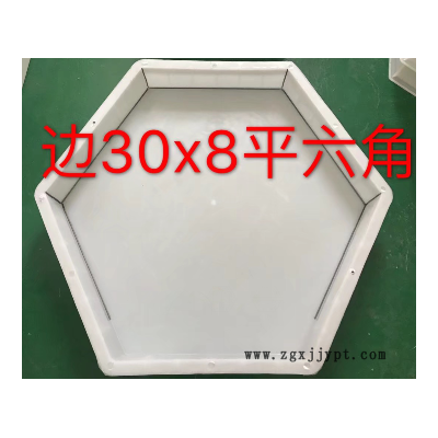 六棱块护坡模具 六棱块护坡砖模具 六棱块塑料模具 宏敖模具图2