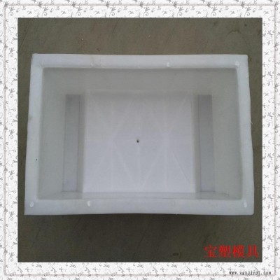 水利流水槽模具 预制流水槽塑料模具 混凝土流水槽模具厂家直销质优价廉